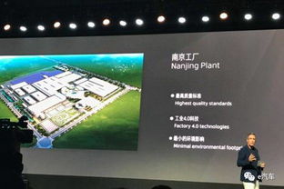專訪fmc聯合創始人畢?？?戴雷 這次互聯網造車可能要成