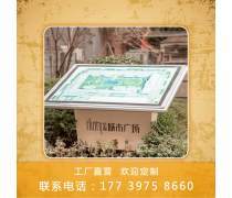 產(chǎn)品庫路標(biāo) 導(dǎo)航企業(yè)數(shù)字化轉(zhuǎn)型的智能引擎