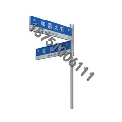 宿遷市工藝品輔助材料路牌廠家、批發(fā)與供應(yīng)全解析